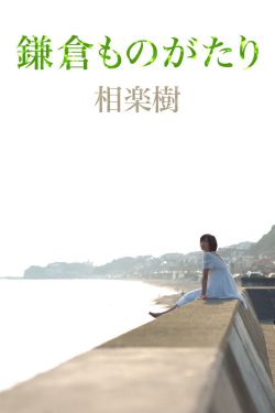 高安子君广场舞北江美